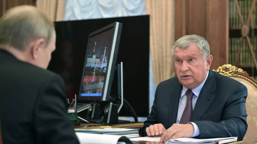 Владимир Путин - Игорь Сечин - Путин встретился с Сечиным - russian.rt.com - Россия