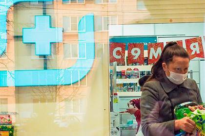 Александр Филиппов - В российских аптеках сообщили о дефиците градусников - lenta.ru