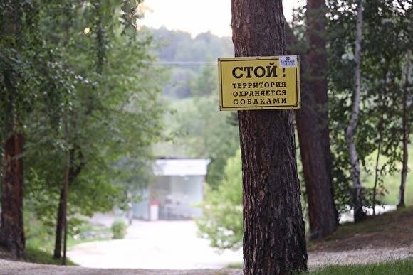 Депутат Екатеринбурга раскритиковал власти за взрывы в карьере на Шарташе - znak.com - Екатеринбург - Свердловская обл.