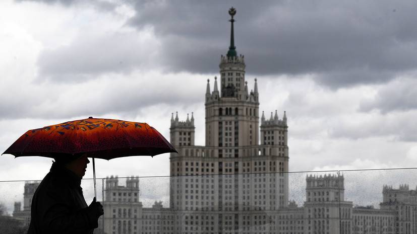 Неоднородные показатели: синоптики рассказали о погоде на этой неделе - russian.rt.com - Москва - Россия - Алтайский край - Новосибирская обл. - Омская обл.