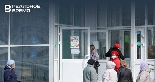 В Минтруде Татарстана заявили, что пандемия коронавируса незначительно повлияла на уровень безработицы - realnoevremya.ru - респ. Татарстан
