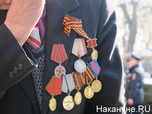 Екатеринбург установил рекорд России по исполнению песни "День Победы" - nakanune.ru - Россия - Екатеринбург