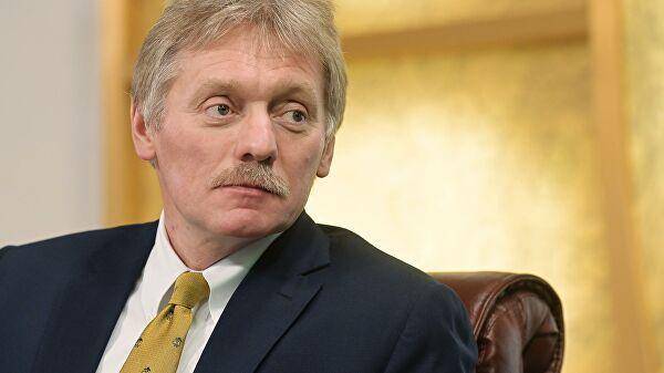Дмитрий Песков - Пресс-секретарь президента России Дмитрий Песков заразился коронавирусом - theins.ru - Россия