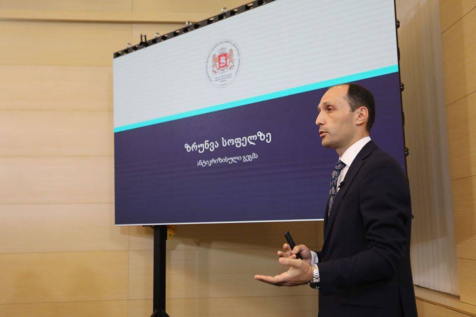 Леван Давиташвили - Глава Минсельхоза Грузии прогнозирует снижение цен на продукты - newsgeorgia.ge - Грузия