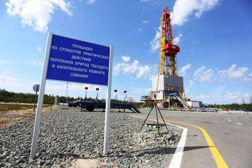 На месторождении «Сургутнефтегаза» в ХМАО выявлен очаг коронавируса - znak.com - Югра