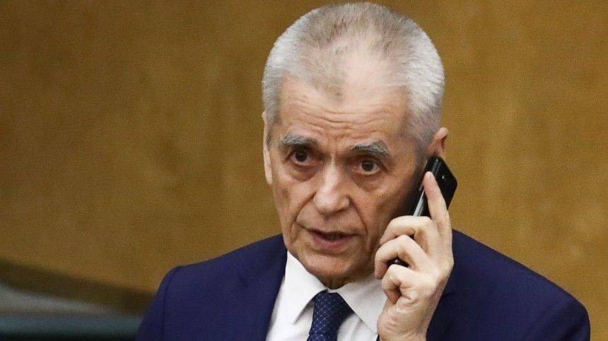 Геннадий Онищенко - Онищенко раскритиковал FT за статью о смертности от коронавируса в России - 5-tv.ru - Москва - Россия - Санкт-Петербург