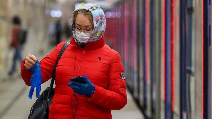 В депздраве Москвы объяснили, как правильно выбирать и носить перчатки - 5-tv.ru - Москва