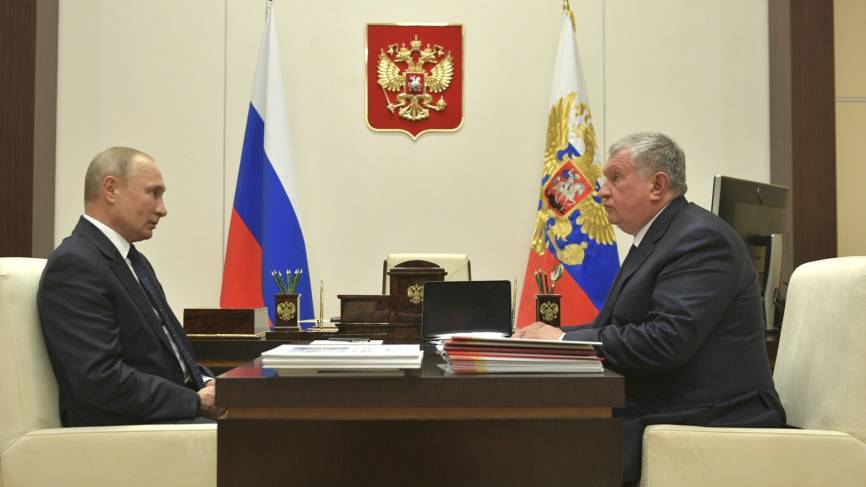 Владимир Путин - Игорь Сечин - Путин провел встречу с главой «Роснефти» Сечиным - riafan.ru - Москва - Россия