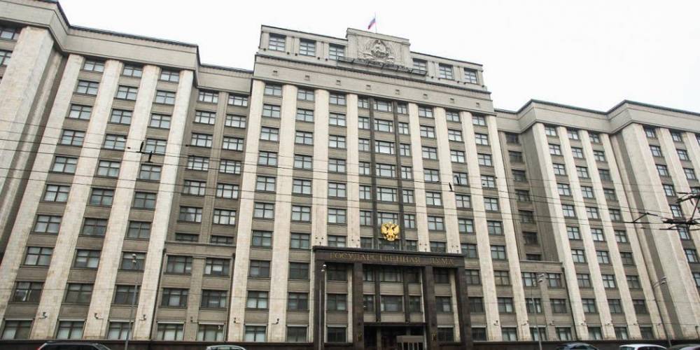 Владимир Путин - Илья Ремесло - В Госдуму внесли законопроект о штрафах для чиновников за оскорбления - ruposters.ru - Россия