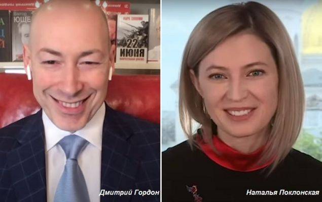 Антон Кориневич - За интервью Поклонской Гордону на Украине осудили обоих - eadaily.com - Россия - Украина - Киев - Крым