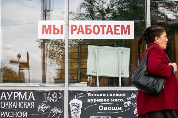 Владимир Путин - «Простые вопросы»: означает ли конец нерабочих дней выход из самоизоляции и для кого? - newsland.com
