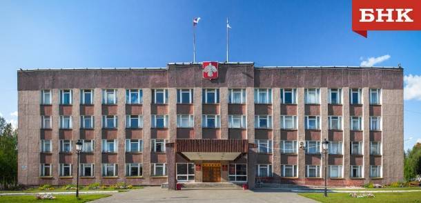 Возбуждено второе уголовное дело по факту покупки детской площадки в Инте - bnkomi.ru - Россия - респ. Коми