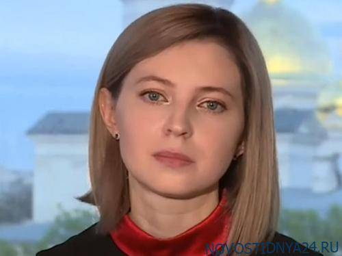 Дмитрий Гордон - Наталья Поклонская - Поклонская в интервью украинскому журналисту заявила о несправедливости в России - novostidnya24.ru - Россия