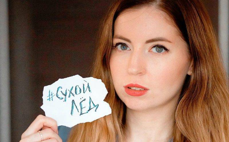 Екатерина Диденко - «Аптечный ревизирро» Екатерина Диденко решила увеличить грудь после трагичной смерти мужа - bloknot.ru