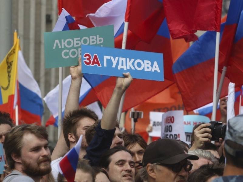 Госдума запретит участвовать в выборах осужденным по "дадинской" статье - sobesednik.ru - Россия