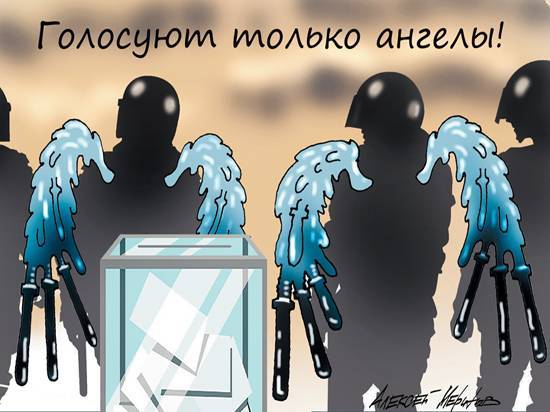 Алексей Меринов - Оппонентам власт поставили «криминальный фильтр» на выборах - newtvnews.ru