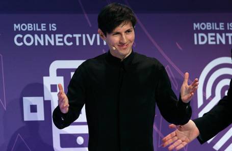 Павел Дуров - Albert Gea - Дуров объявил о закрытии проекта TON - bfm.ru - США