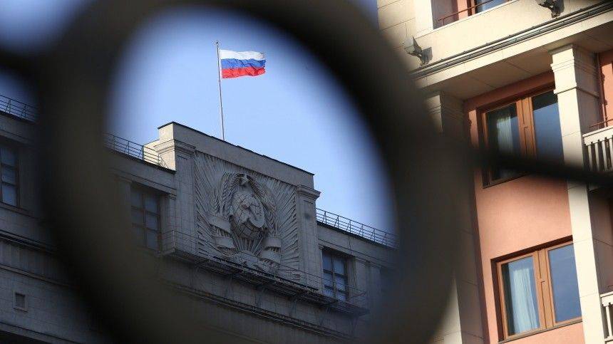 Госдума в первом чтении разрешила возвращать туристам ваучеры вместо денег - 5-tv.ru