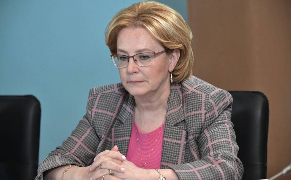 Вероника Скворцова - Скворцова заявила, что в РФ есть резерв врачей для лечения пациентов с COVID-19 - vm.ru - Россия