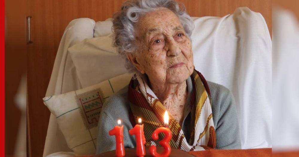 113-летняя испанка стала старейшим излечившимся пациентом с COVID-19 - profile.ru - Испания