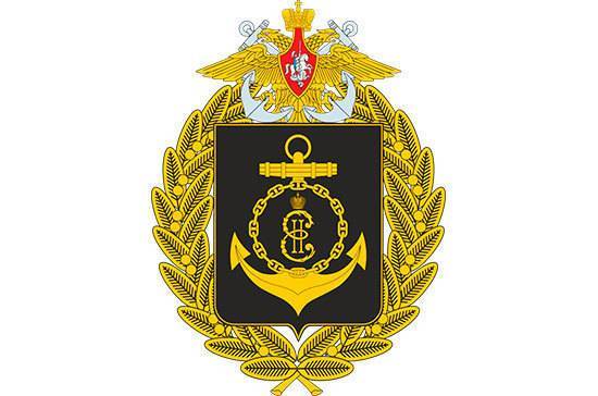 Екатерина II - Черноморский флот России отмечает день рождения - pnp.ru - Россия - Крым