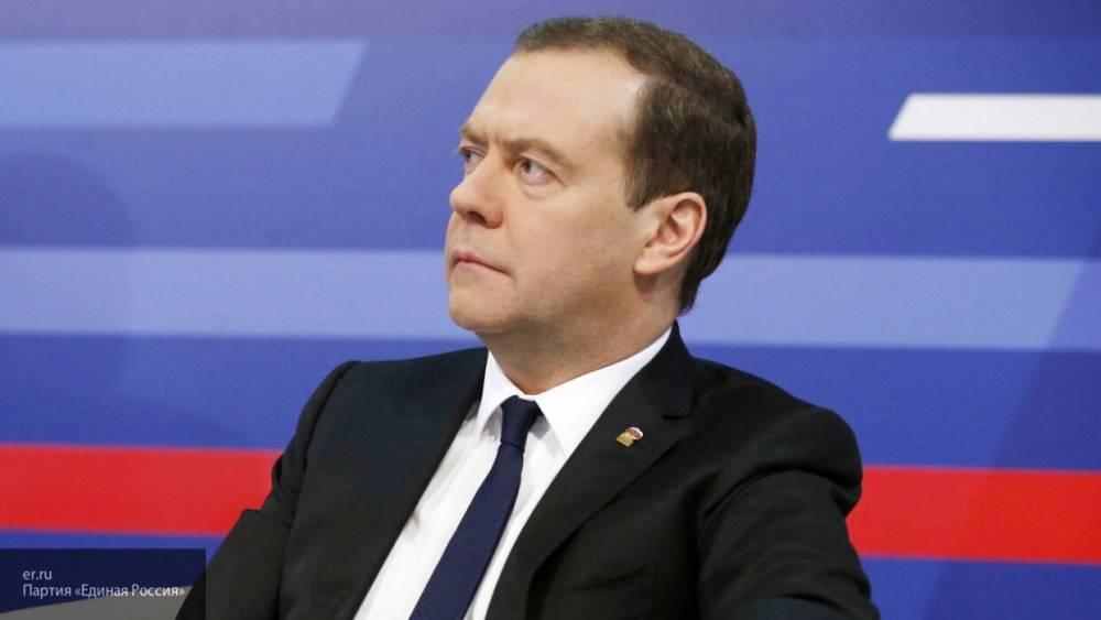 Дмитрий Медведев - Медведев предложил создать в России реестр вакансий для безработных - politexpert.net - Россия
