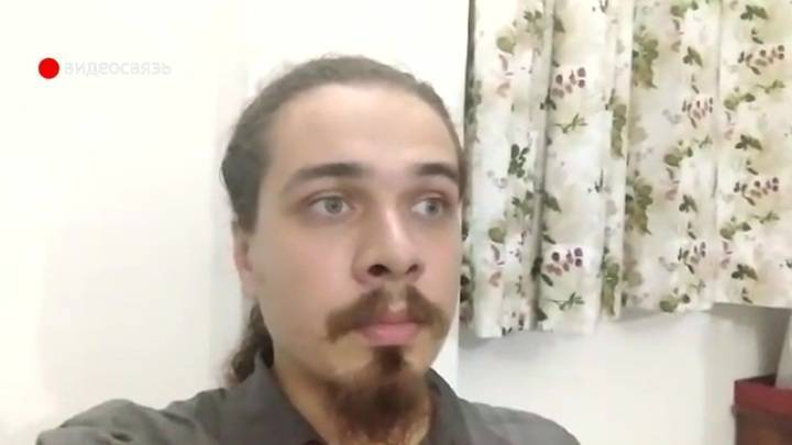 Александр Игнатенко - Сорок лет тюрьмы за мертвого жучка: ростовский зоолог попал в неприятную историю на Шри-Ланке - vesti.ru - Шри Ланка