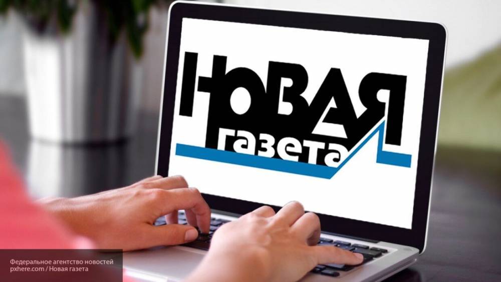 Дмитрий Муратов - Эдвард Сноуден - "Новая" хочет снять с себя ответственность за махинации при голосовании за премию Немцова - inforeactor.ru - США