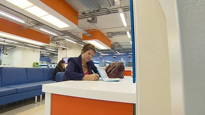 Государство компенсирует самозанятым гражданам около 17 миллиардов рублей - vesti.ru - Россия