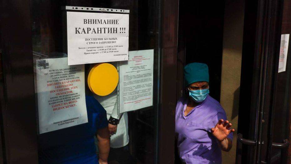 Число заражённых Covid-19 в Казахстане превысило 5300 человек на две недели раньше прогнозируемого срока - informburo.kz - Казахстан
