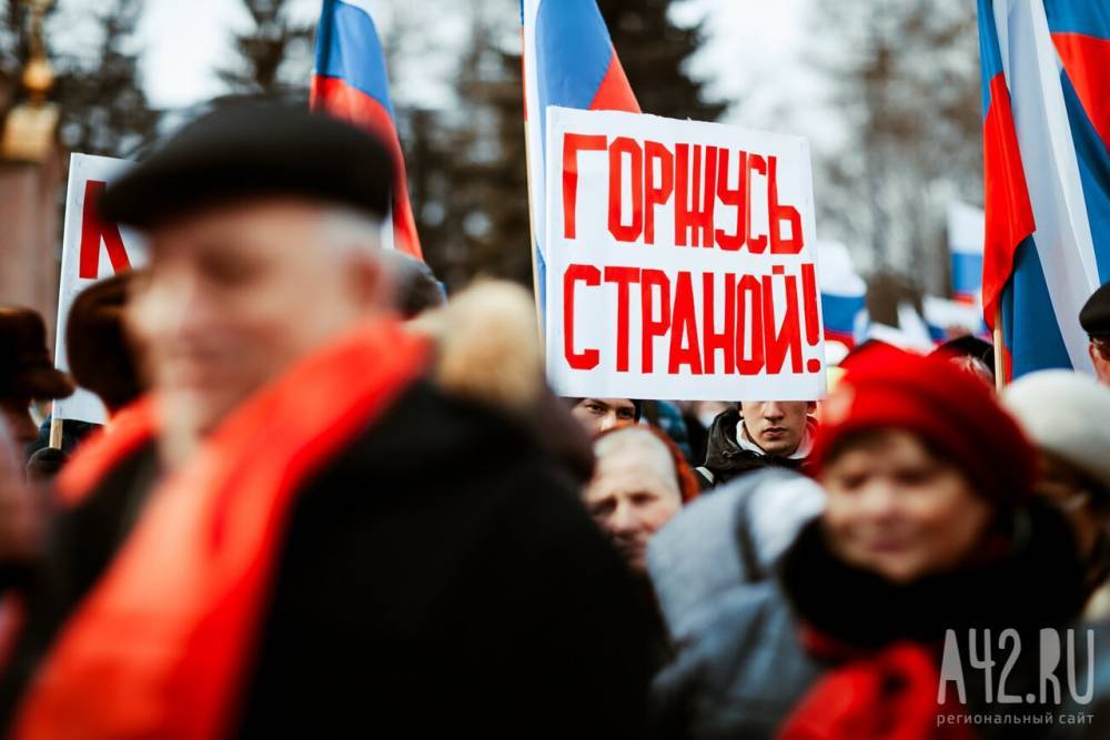 Владимир Путин - Татьяна Голикова - Голикова: в бюджете РФ хватит денег на поддержку населения - gazeta.a42.ru - Россия