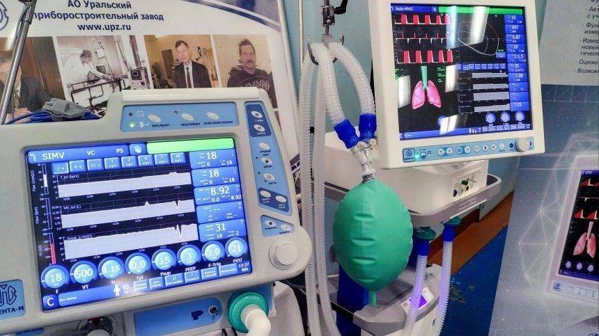Георгий СВЯТОЙ - США не применят ИВЛ из России до выяснения причин пожара в больнице Петербурга - 5-tv.ru - Россия - США - Санкт-Петербург - Нью-Йорк - шт.Нью-Джерси