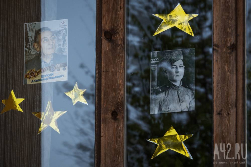 Сергей Цивилев - Сергей Цивилёв объявил о новой акции по сохранению памяти о героях войны - gazeta.a42.ru