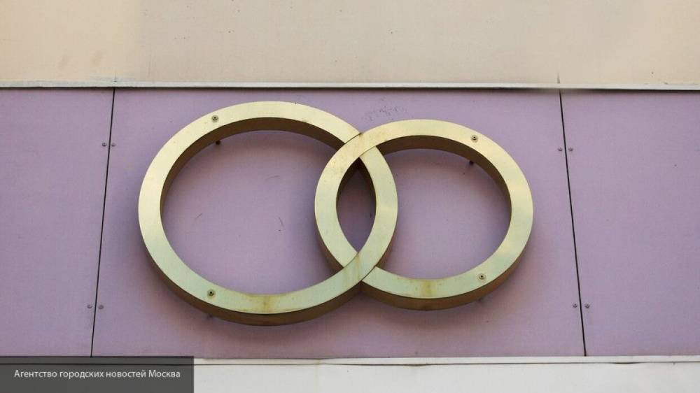 Ирина Волынец - Число разводов сократилось в РФ в начале 2020 года - politros.com - Россия