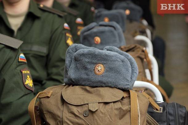В Инте приговоры вынесены уклонистам от военной службы - bnkomi.ru - респ. Коми