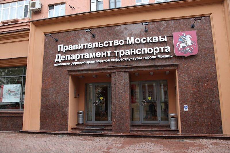 В мэрии Москвы обиделись и назвали обвинение в продаже дорогих масок «некорректным» - bloknot.ru - Москва