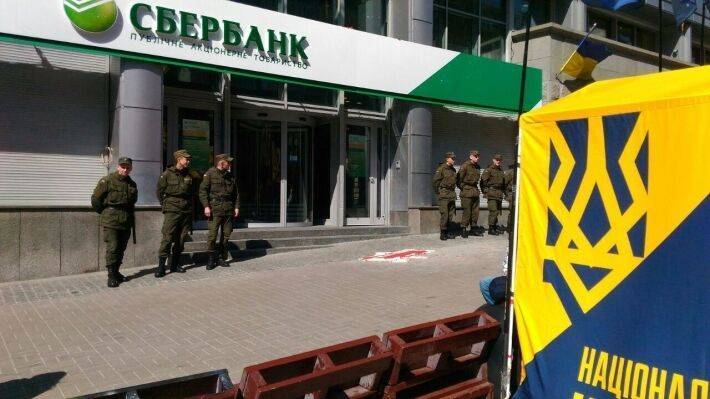 Анатолий Аксаков - Угрозы Киева украинской «дочке» Сбербанка носят политический подтекст, заявили в Госдуме - inforeactor.ru - Россия - Украина - Киев
