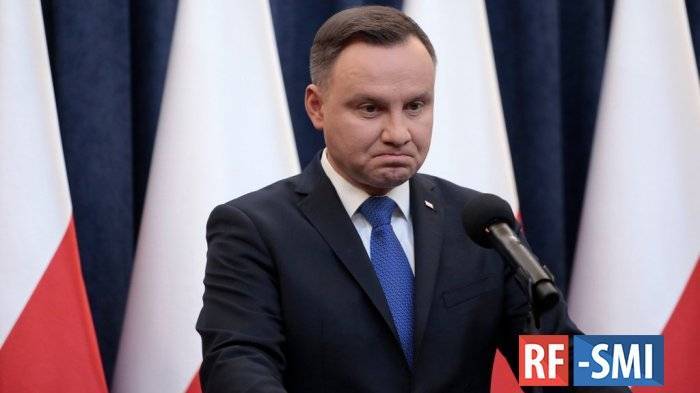 Анджей Дуда - Польша назвала Россию главной угрозой национальной безопасности - rf-smi.ru - Москва - Россия - Украина - Вашингтон - Польша - Варшава