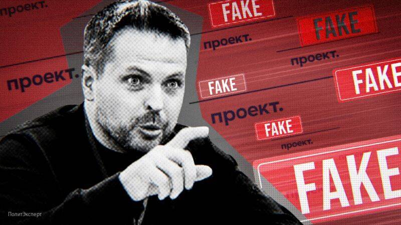 Михаил Ходорковский - Роман Баданин - В докладе экспертов для ООН о ЧВК "Вагнера" в Ливии обнаружены сфабрикованные данные с ресурса "Досье" - nation-news.ru - Ливия