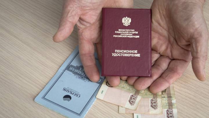 Российских пенсионеров лишили доплат, а в Швеции старики могут ни в чём себе не отказыва - newsland.com - Россия - Швеция - Стокгольм