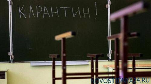 В Северной Осетии учителей заставляют сдавать деньги в поддержку медиков и пострадавших - novostidnya24.ru - респ. Алания