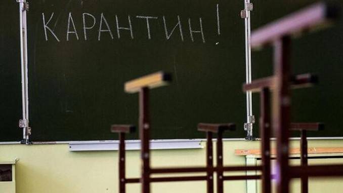 В Северной Осетии учителей заставляют сдавать деньги в поддержку медиков и пострадавших - newsland.com - респ. Алания