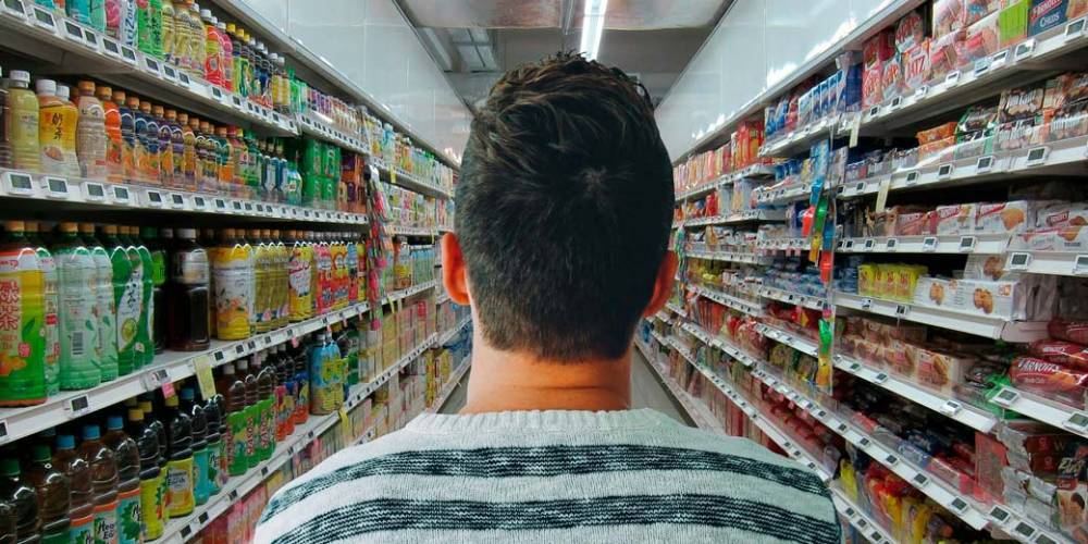 Израильские потребители преисполнены пессимизма - detaly.co.il