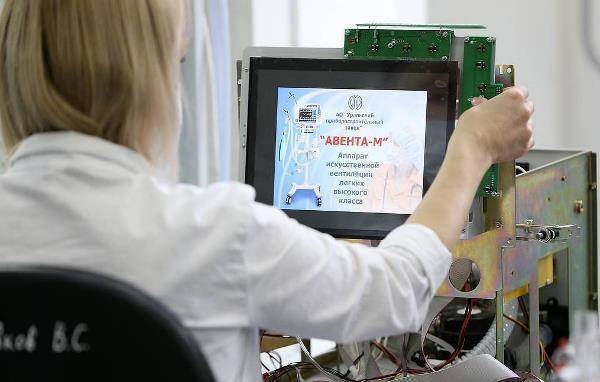 Георгий СВЯТОЙ - США приостановили развёртывание российских аппаратов ИВЛ - govoritmoskva.ru - Россия - США - Санкт-Петербург - Нью-Йорк - шт.Нью-Джерси