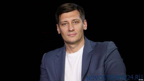Владимир Путин - Дмитрий Гудков - Оппозиционер Гудков об отмене ограничительных мер в РФ - novostidnya24.ru - Россия