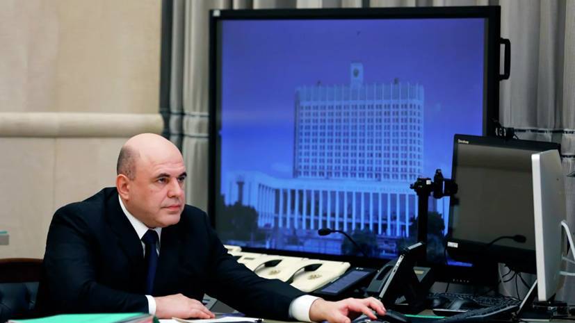 Владимир Путин - Михаил Мишустин - Мишустин рассказал о новом пакете помощи гражданам и экономике - russian.rt.com - Россия