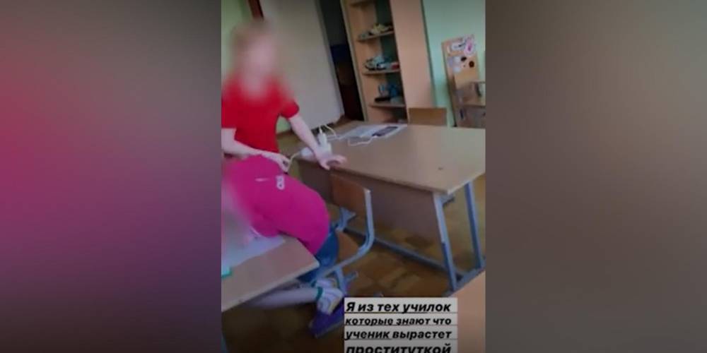 В Уфе воспитательница приюта стравливала детей и публиковала видео в Instagram - ruposters.ru - Башкирия - Уфа