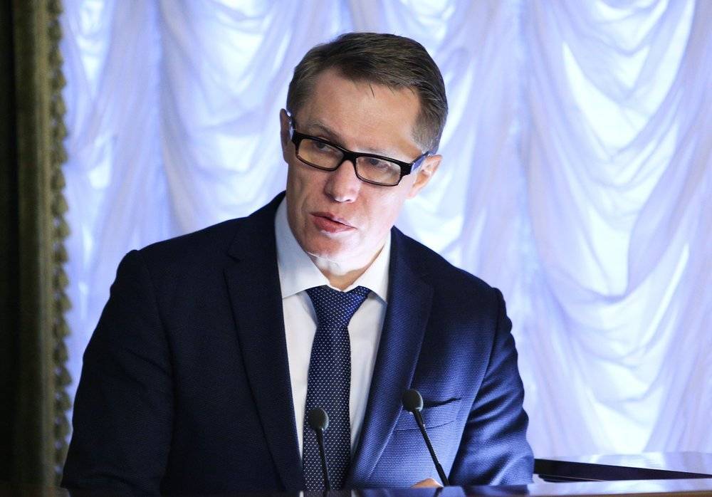 Михаил Мурашко - Глава Минздрава рассказал об особенностях коронавируса - vm.ru - Москва - Россия - Московская обл.