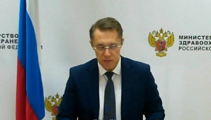 Михаил Мурашко - Напряженная, но управляемая: глава Минздрава оценил ситуацию с COVID-19 в России - vesti.ru - Россия