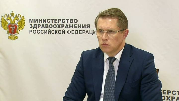 Михаил Мурашко - Мурашко: седьмая версия рекомендаций по лечению коронавируса будет кардинально отличаться от прежних - vesti.ru - Россия